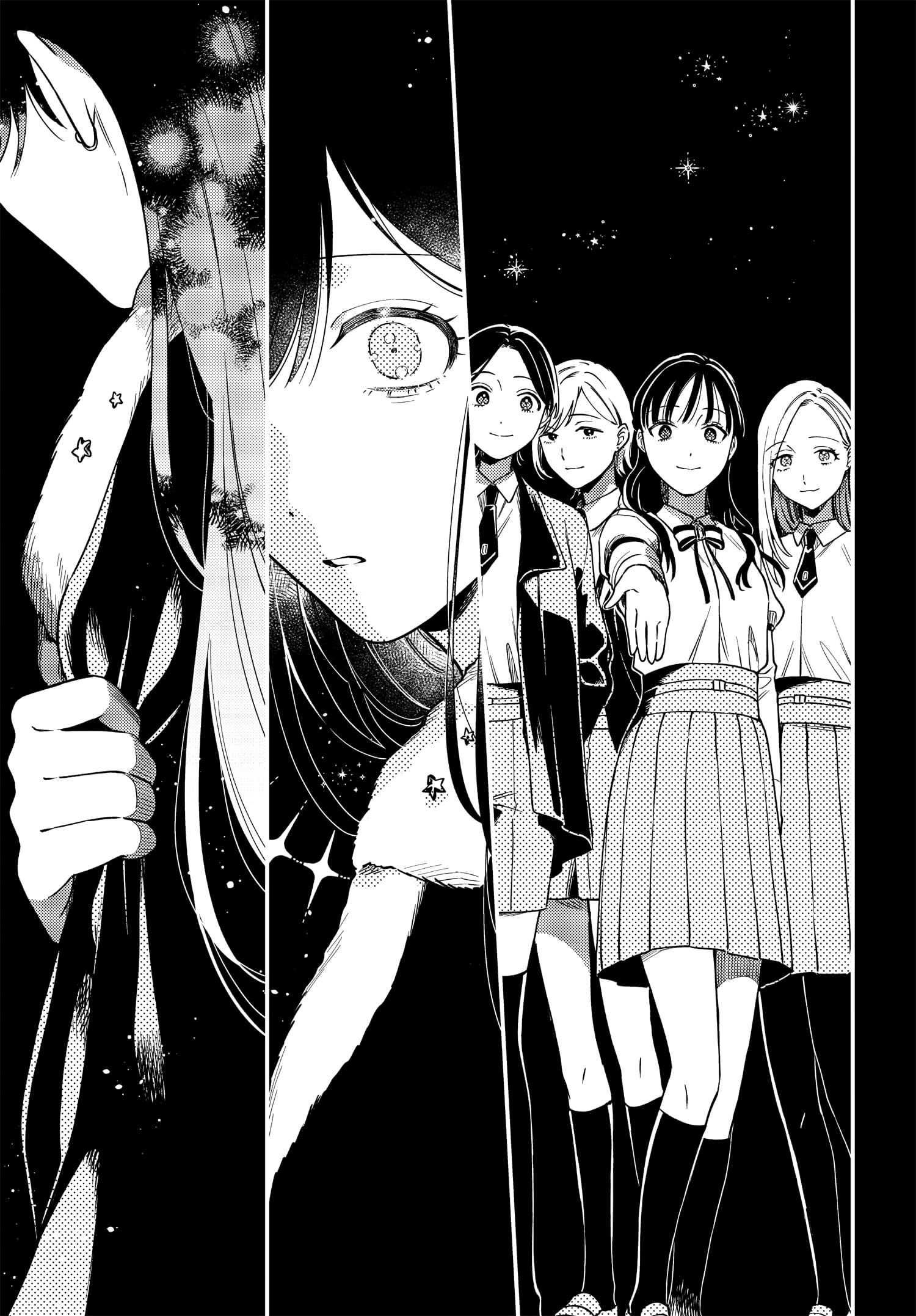 Halaman dari Maitsuki Niwa-tsuki Ooya-tsuki Chapter 12