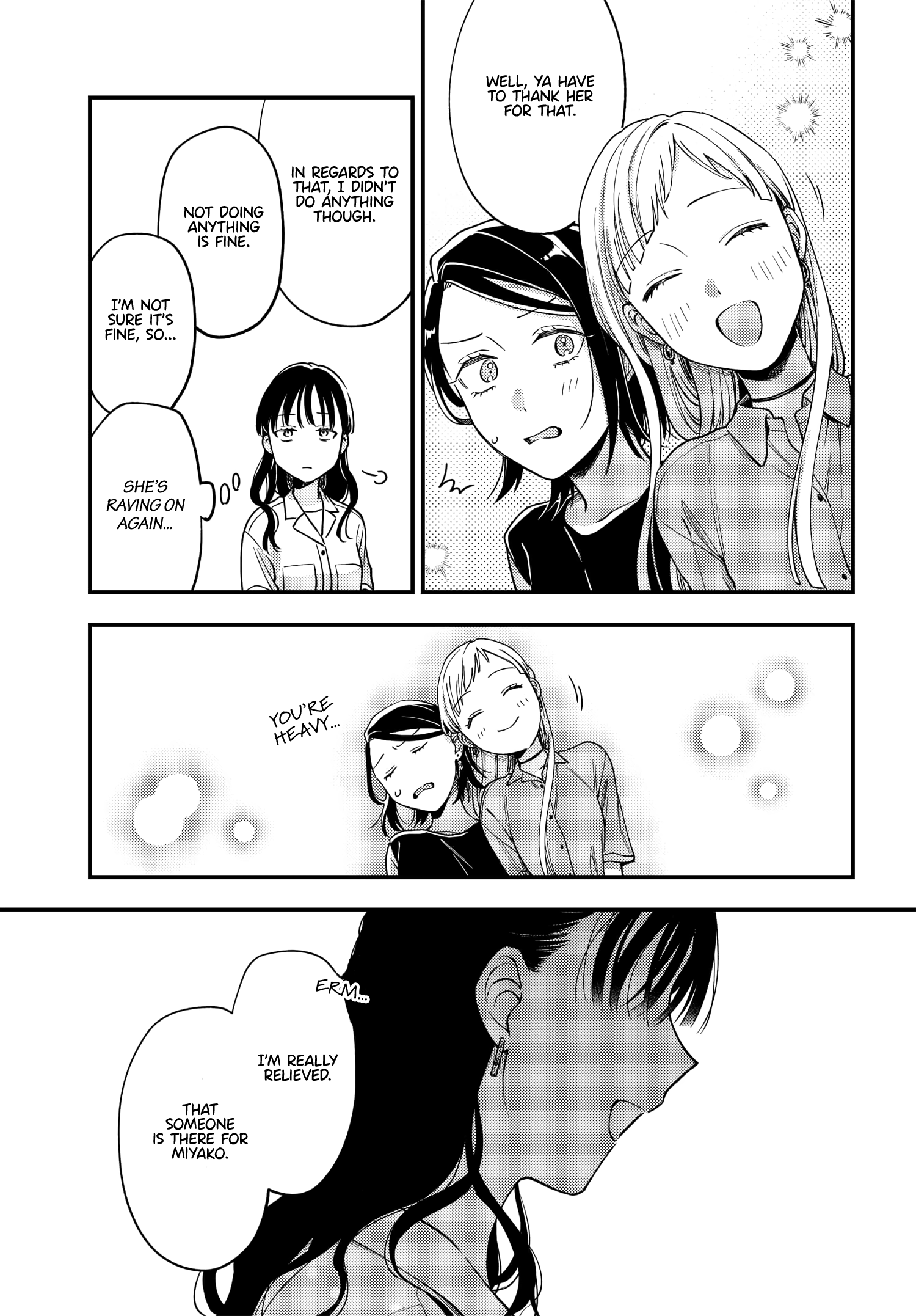 Halaman dari Maitsuki Niwa-tsuki Ooya-tsuki Chapter 12