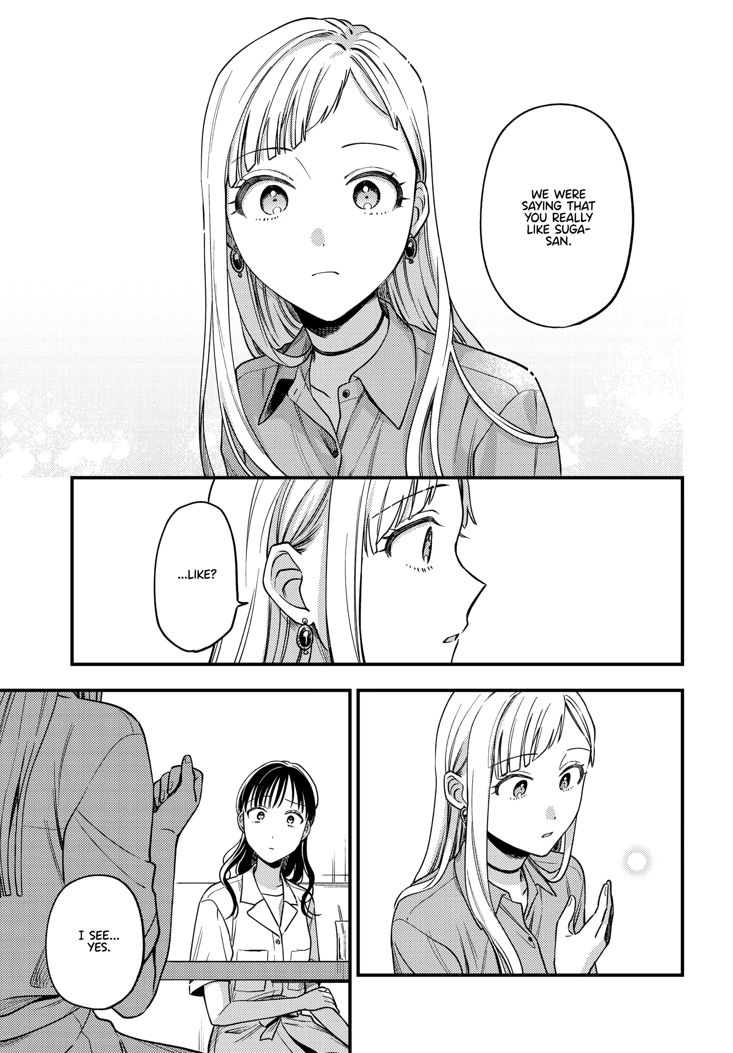 Halaman dari Maitsuki Niwa-tsuki Ooya-tsuki Chapter 12