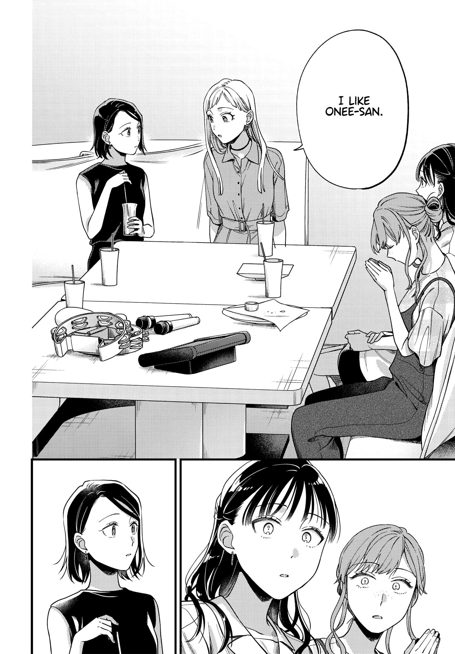 Halaman dari Maitsuki Niwa-tsuki Ooya-tsuki Chapter 12