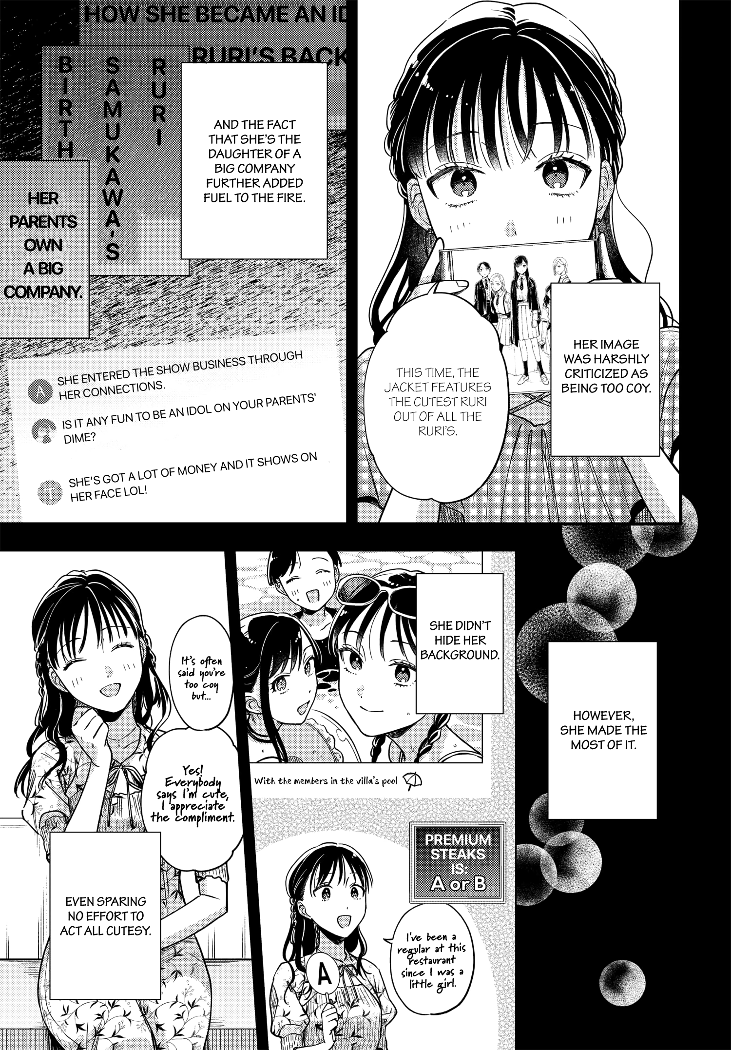 Halaman dari Maitsuki Niwa-tsuki Ooya-tsuki Chapter 12