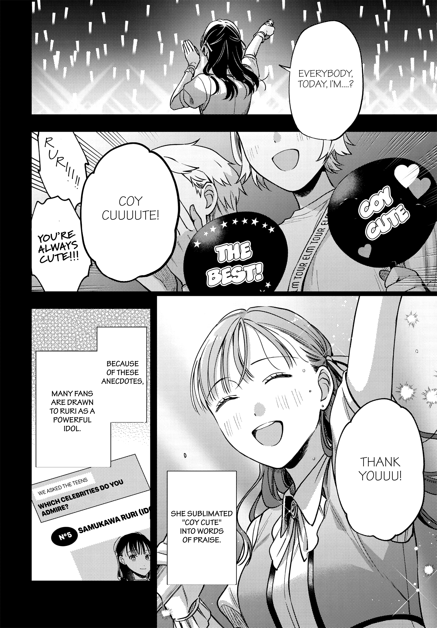 Halaman dari Maitsuki Niwa-tsuki Ooya-tsuki Chapter 12