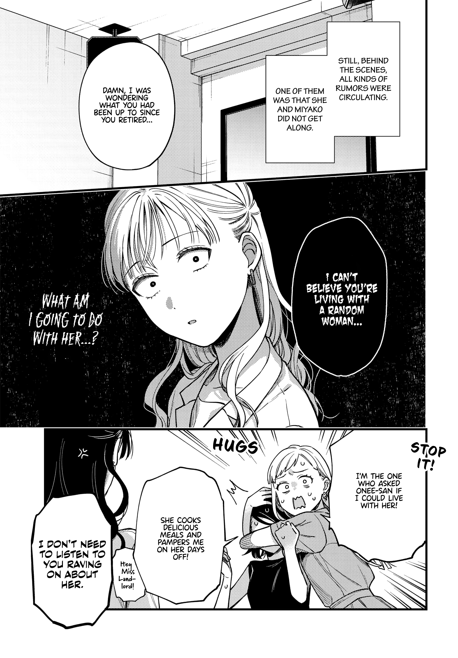 Halaman dari Maitsuki Niwa-tsuki Ooya-tsuki Chapter 12
