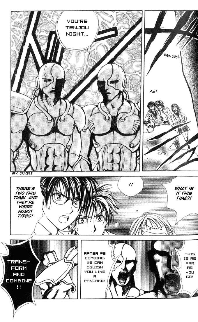 Halaman Manga