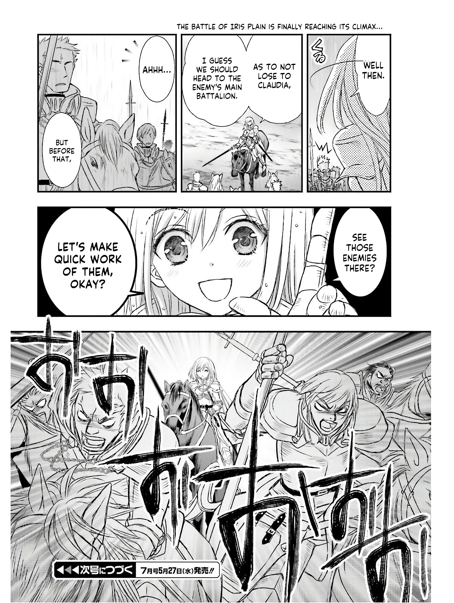 Shinigami ni Sodaterareta Shoujo wa Shikkoku no Tsurugi o Mune ni Idaku Chapter 9 Page 26