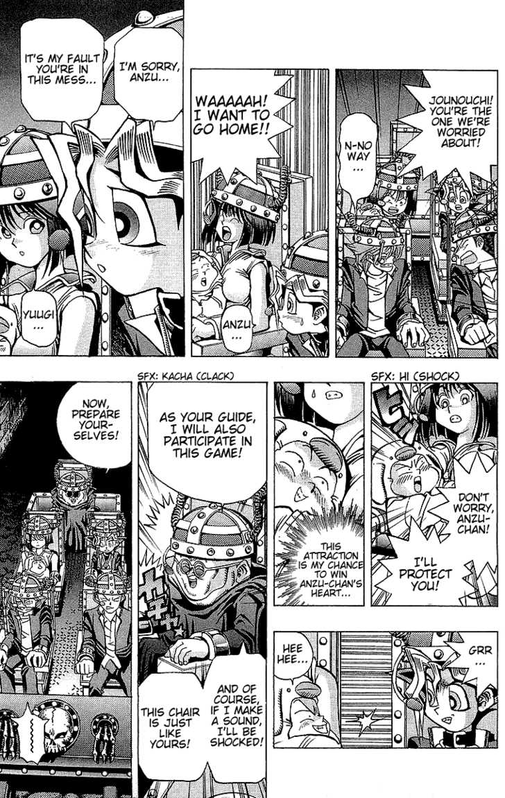 Halaman dari Yu-Gi-Oh! Chapter 30