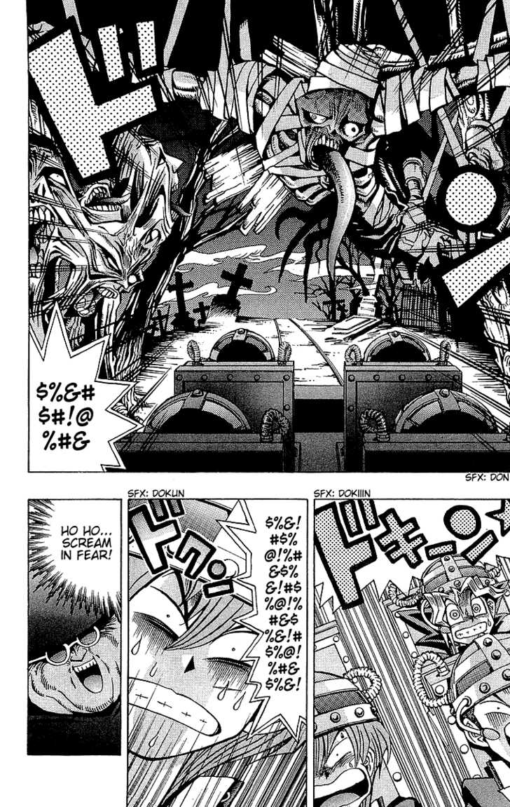 Halaman dari Yu-Gi-Oh! Chapter 30