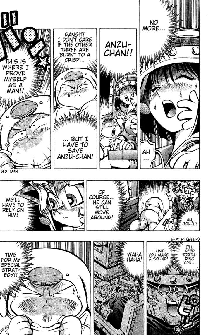Halaman dari Yu-Gi-Oh! Chapter 30