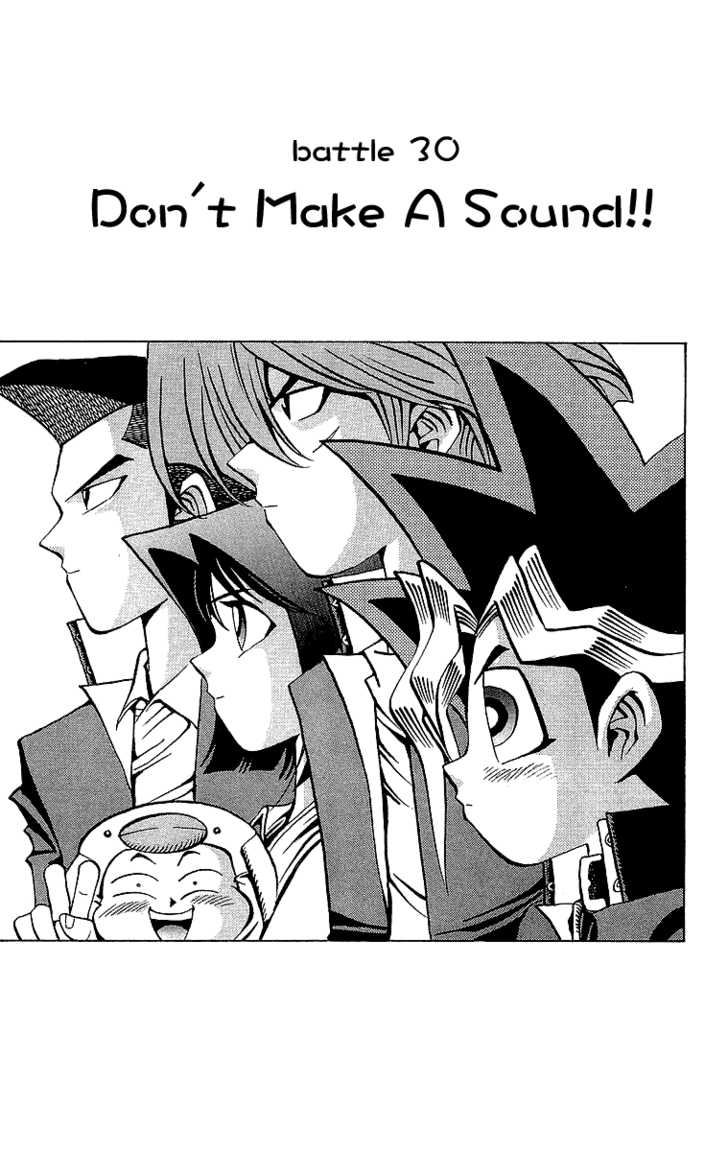 Halaman dari Yu-Gi-Oh! Chapter 30