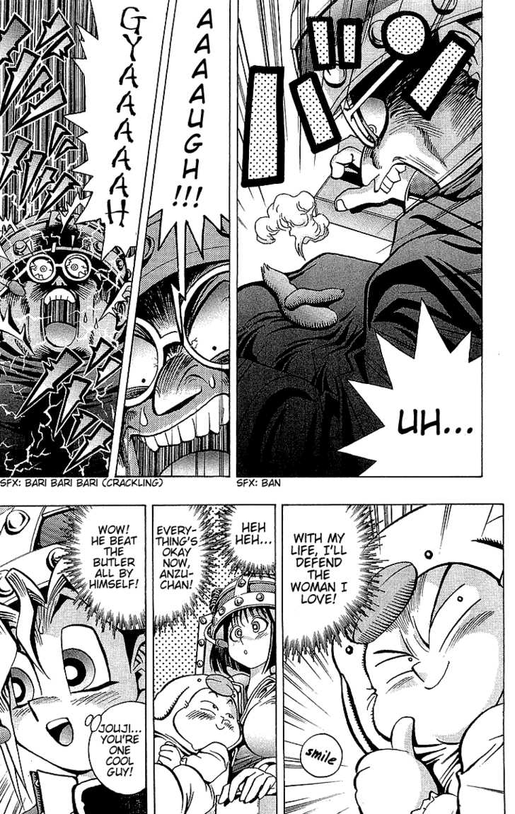 Halaman dari Yu-Gi-Oh! Chapter 30