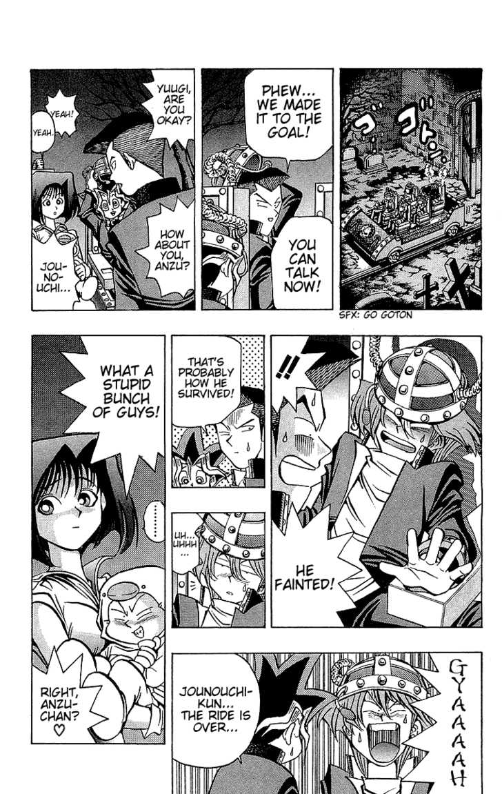 Halaman dari Yu-Gi-Oh! Chapter 30