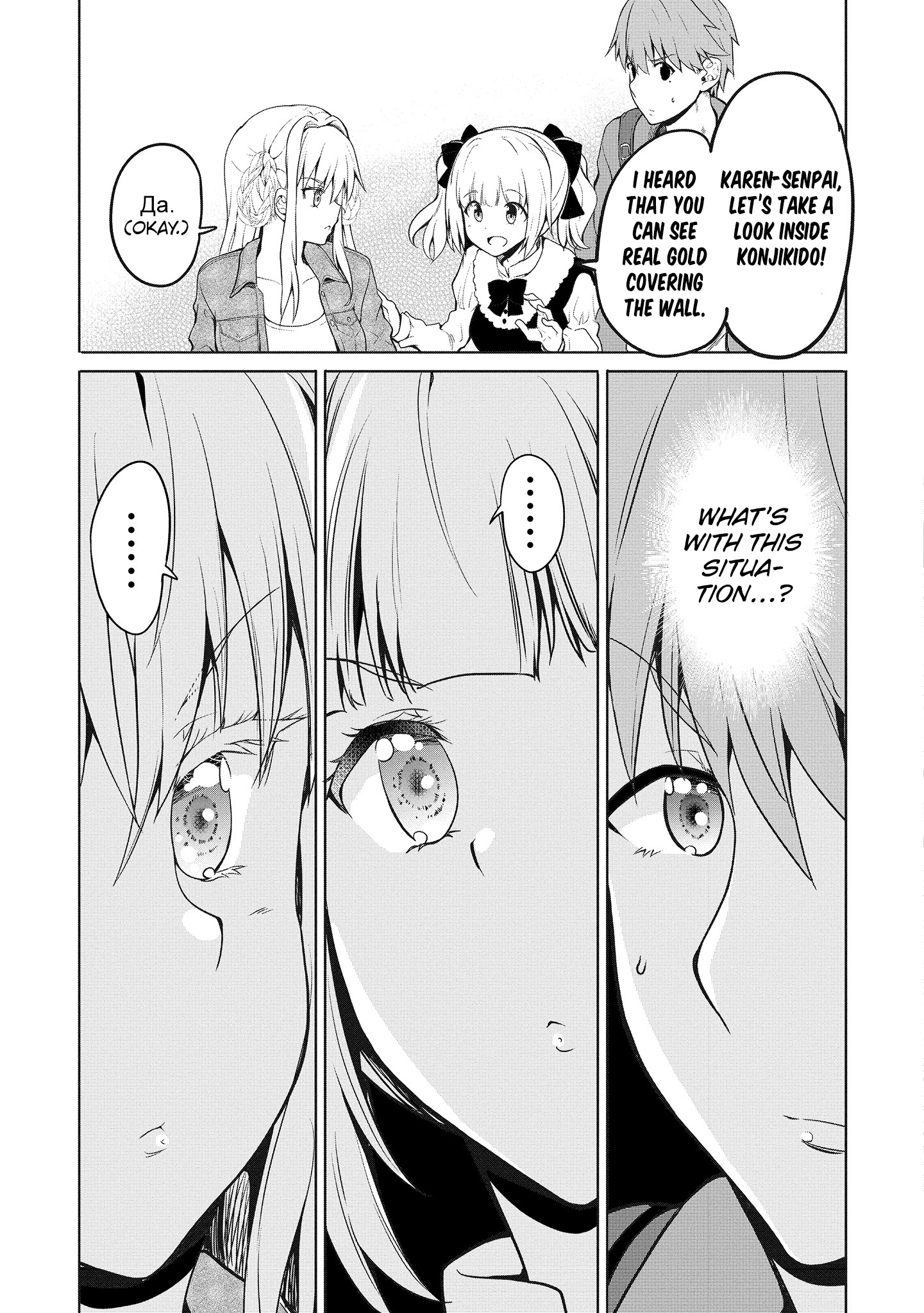 23