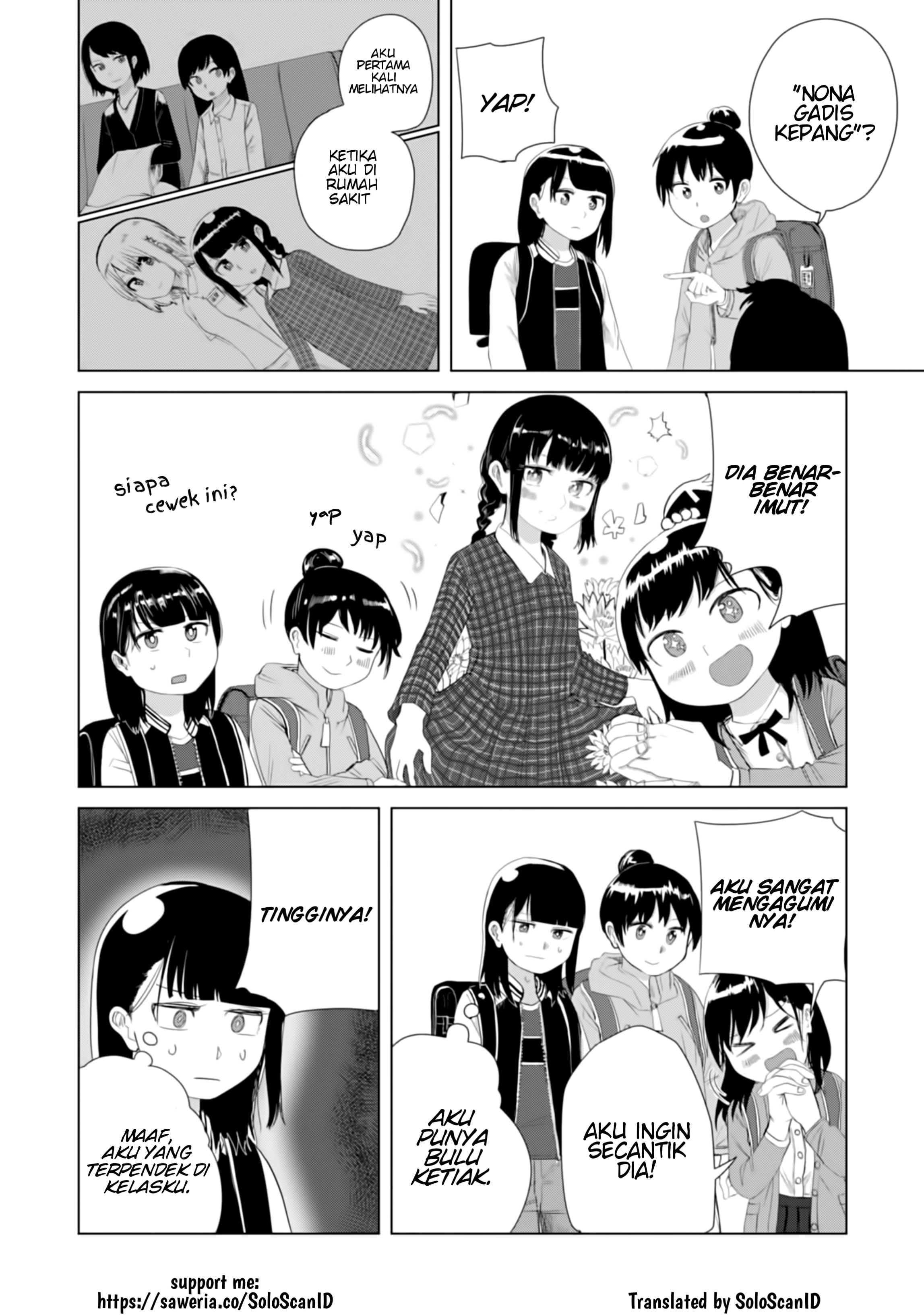 Ore ga Watashi ni Naru made Chapter 18 - halaman 2