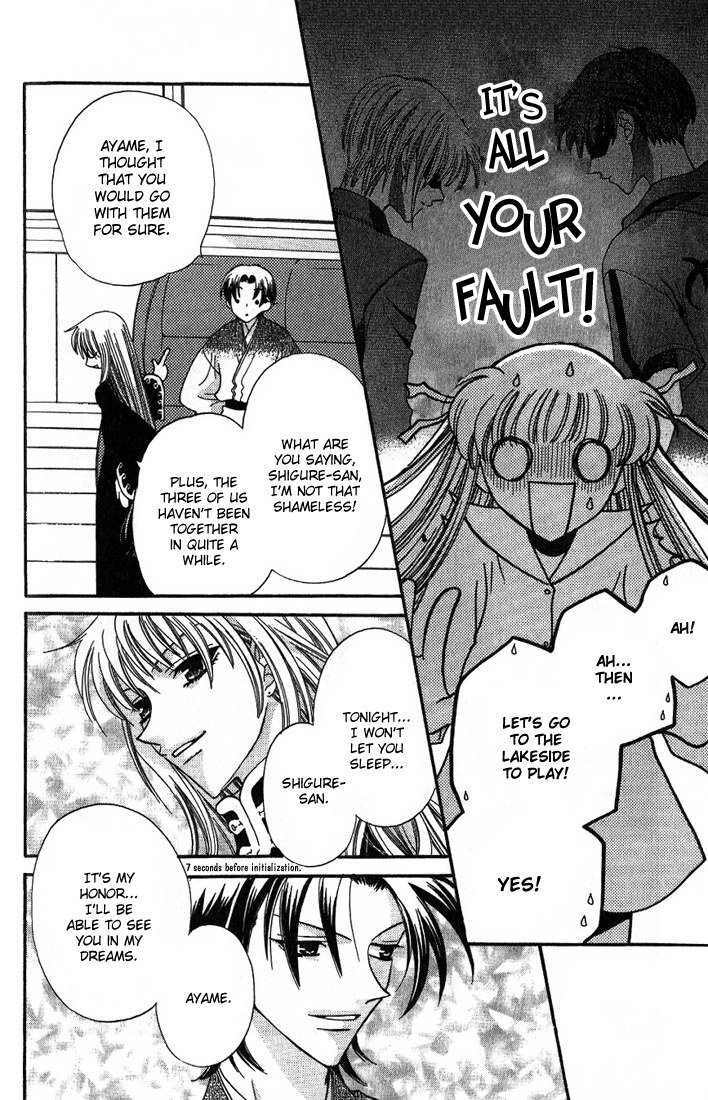 Halaman dari Fruits Basket Chapter 26