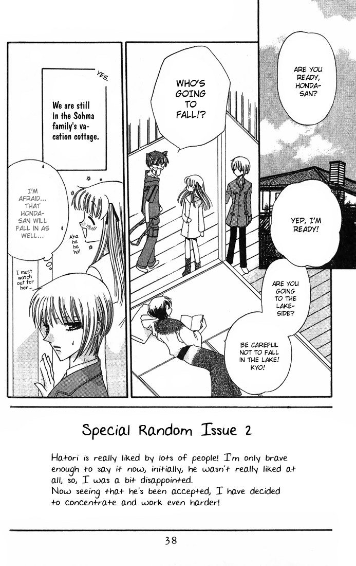 Halaman dari Fruits Basket Chapter 26