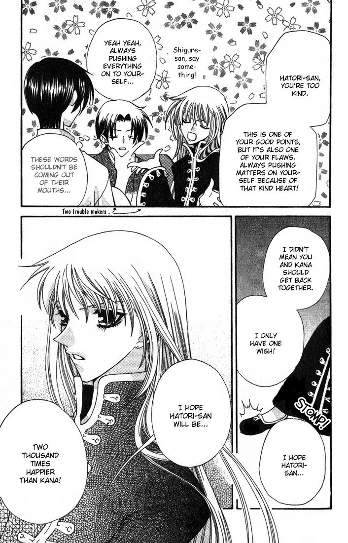 Halaman dari Fruits Basket Chapter 26