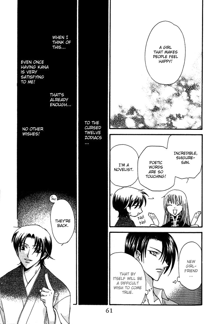 Halaman dari Fruits Basket Chapter 26