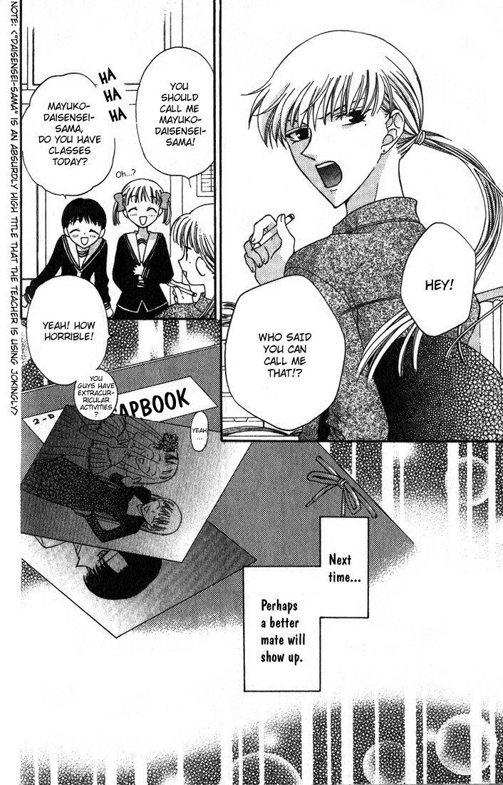 Halaman dari Fruits Basket Chapter 26