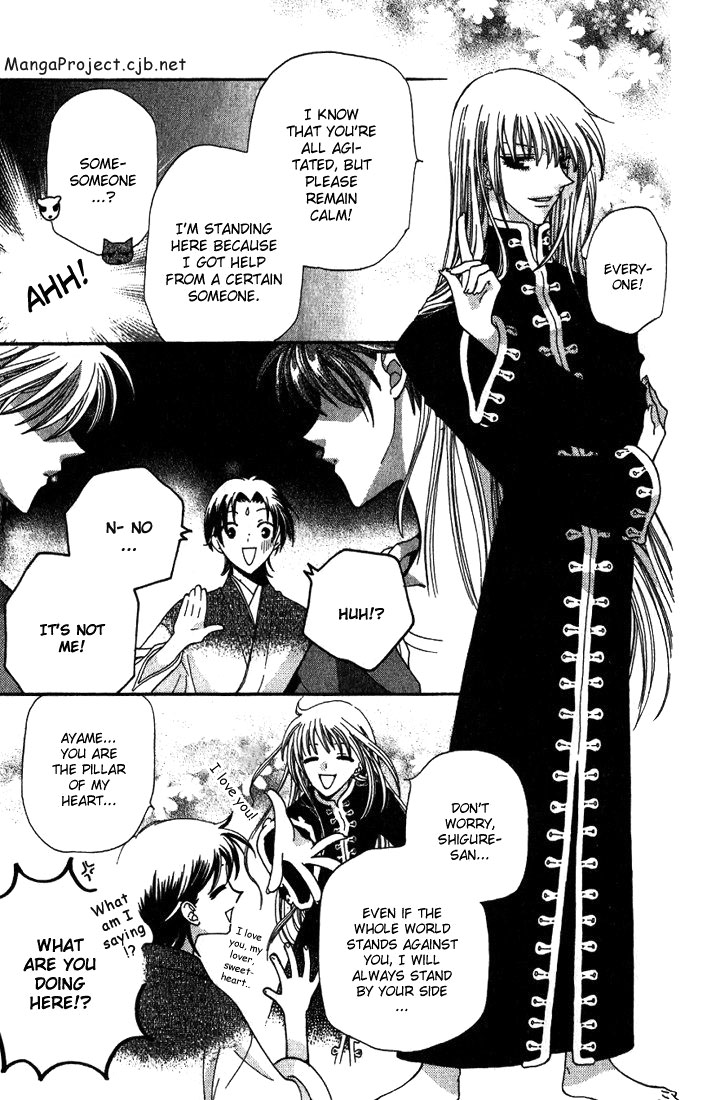 Halaman dari Fruits Basket Chapter 26