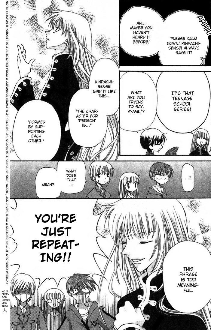 Halaman dari Fruits Basket Chapter 26