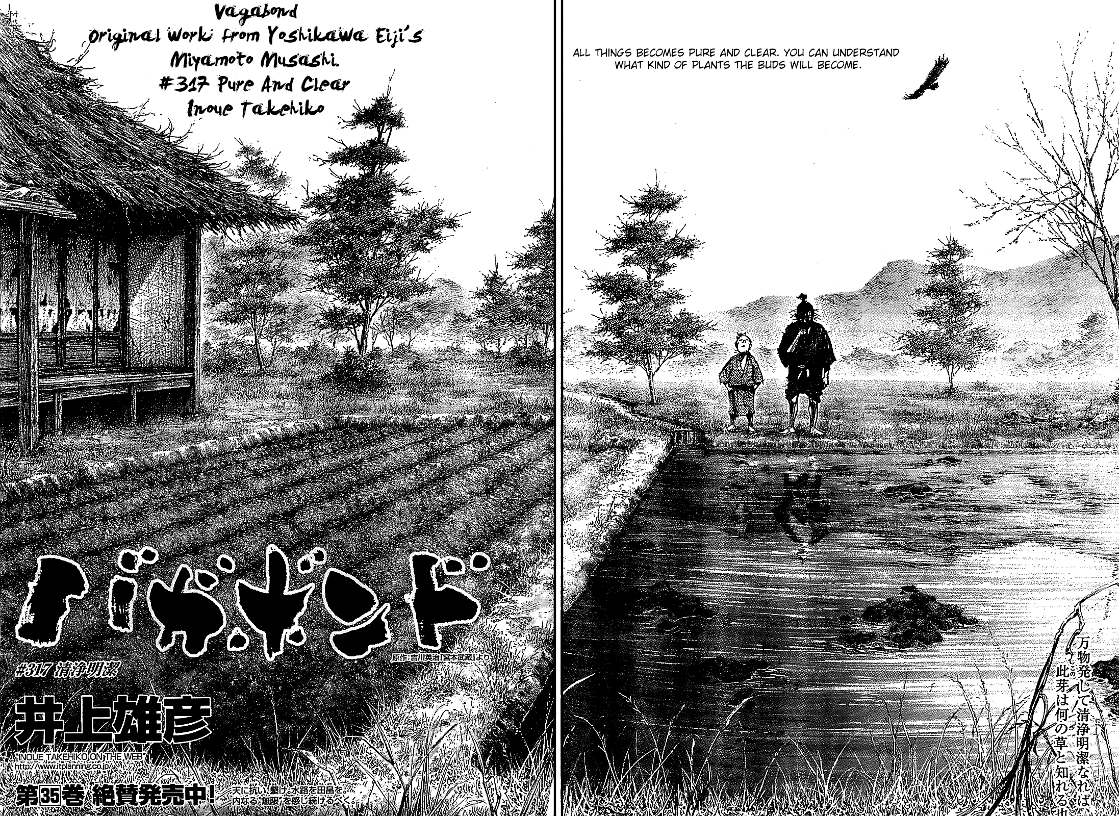 Halaman dari Vagabond Chapter 317