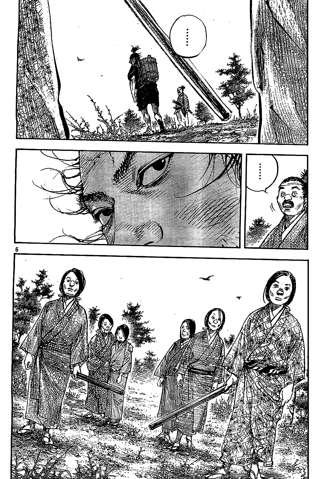 Halaman dari Vagabond Chapter 317
