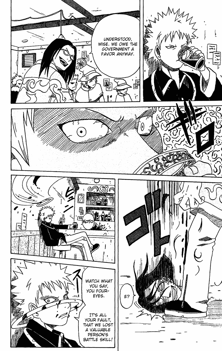 Halaman dari 666 Satan Chapter 16