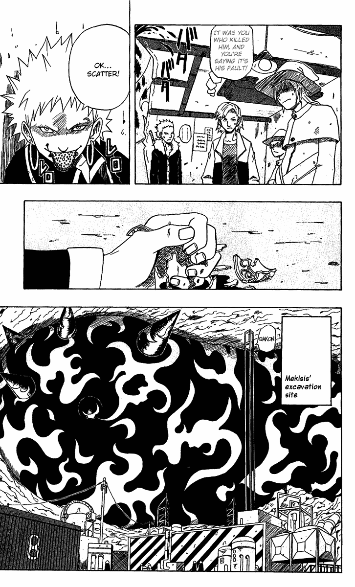 Halaman dari 666 Satan Chapter 16
