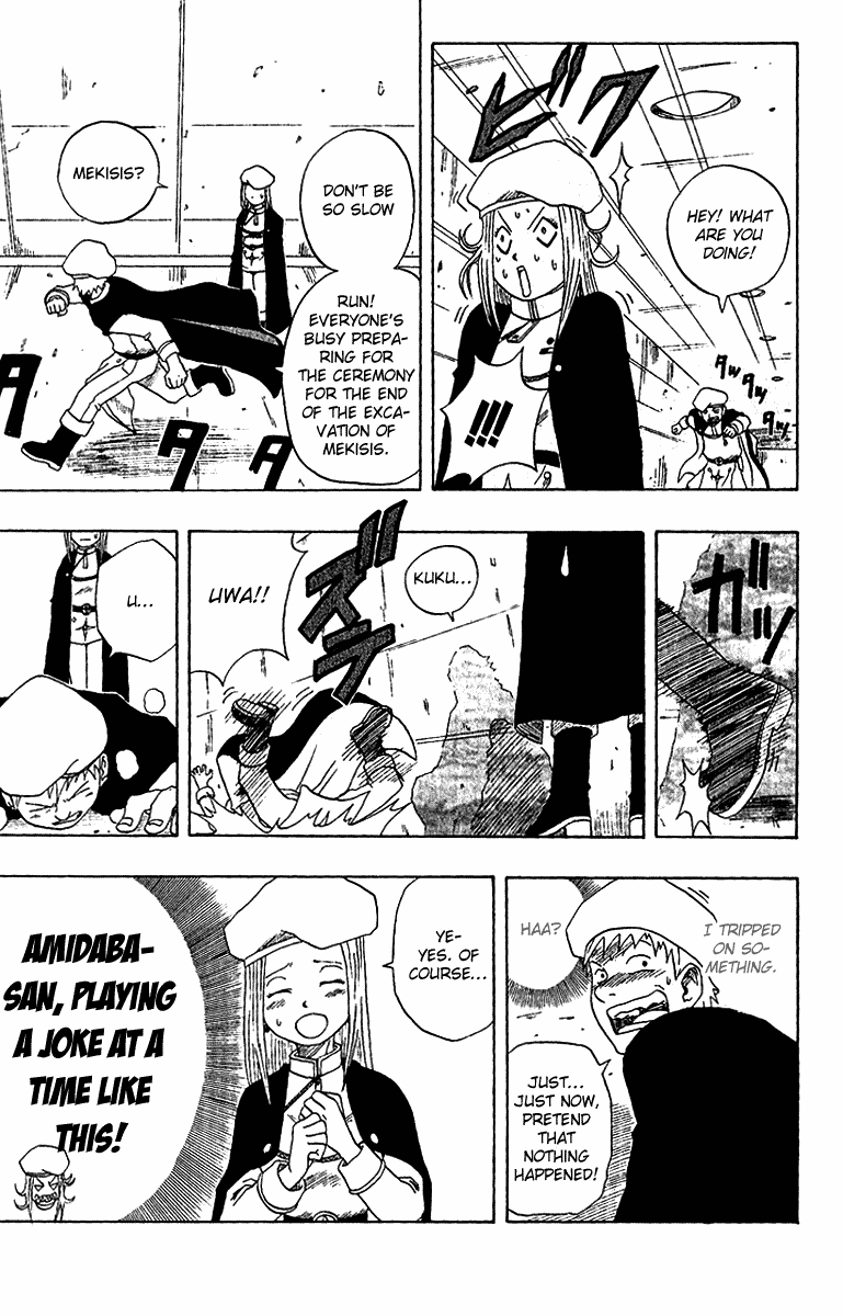 Halaman dari 666 Satan Chapter 16
