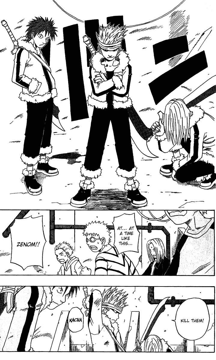 Halaman dari 666 Satan Chapter 16