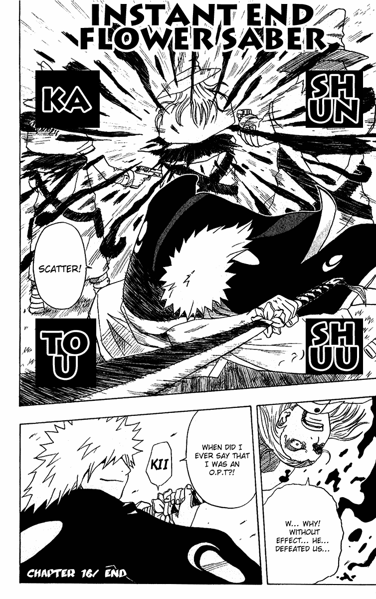 Halaman dari 666 Satan Chapter 16