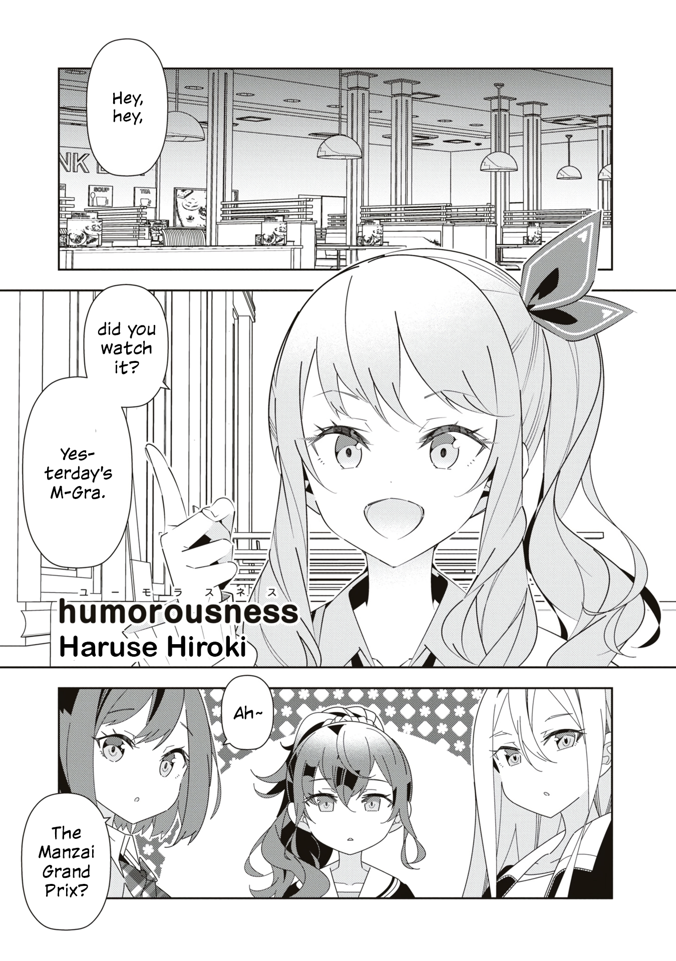 Halaman Manga