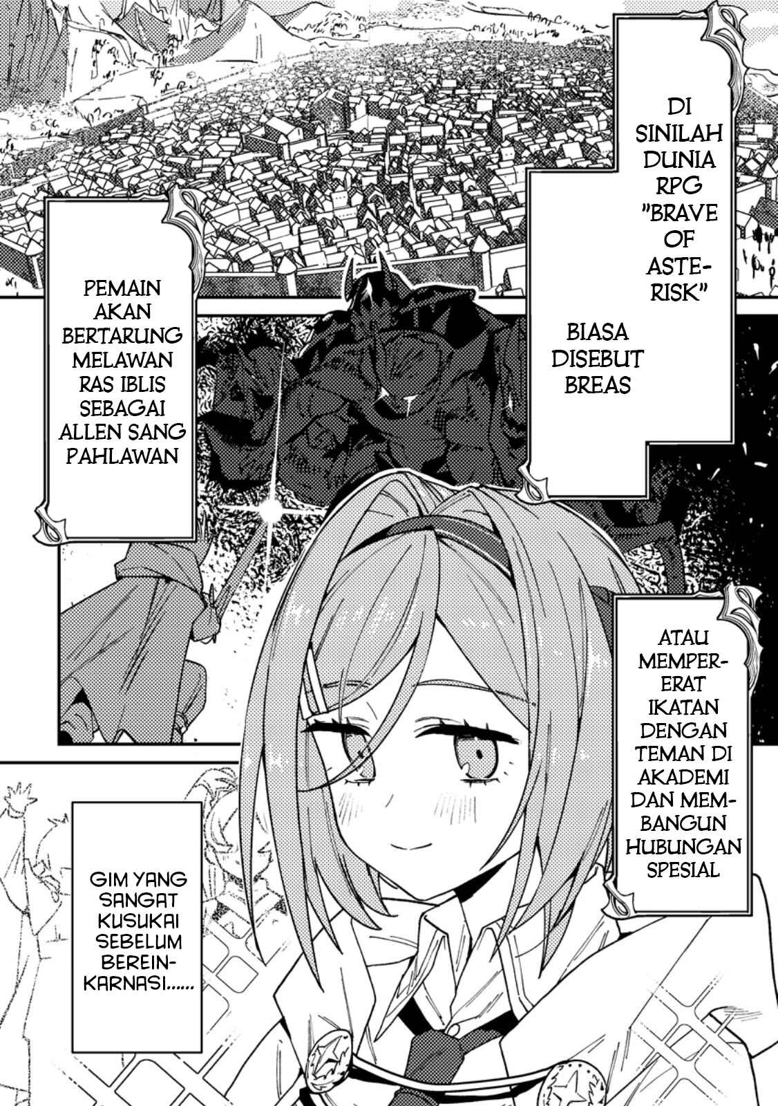 Game Chishiki de Saikyou ni Natta Mob Heishi wa, Shin no Jitsuryoku wo Kakushitai Chapter 1 - halaman 3