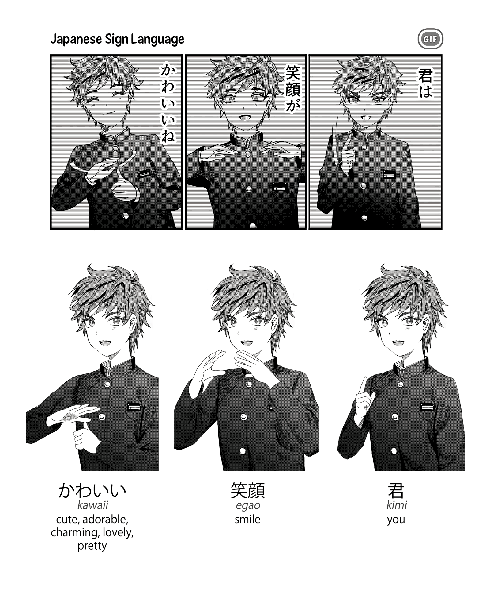 11