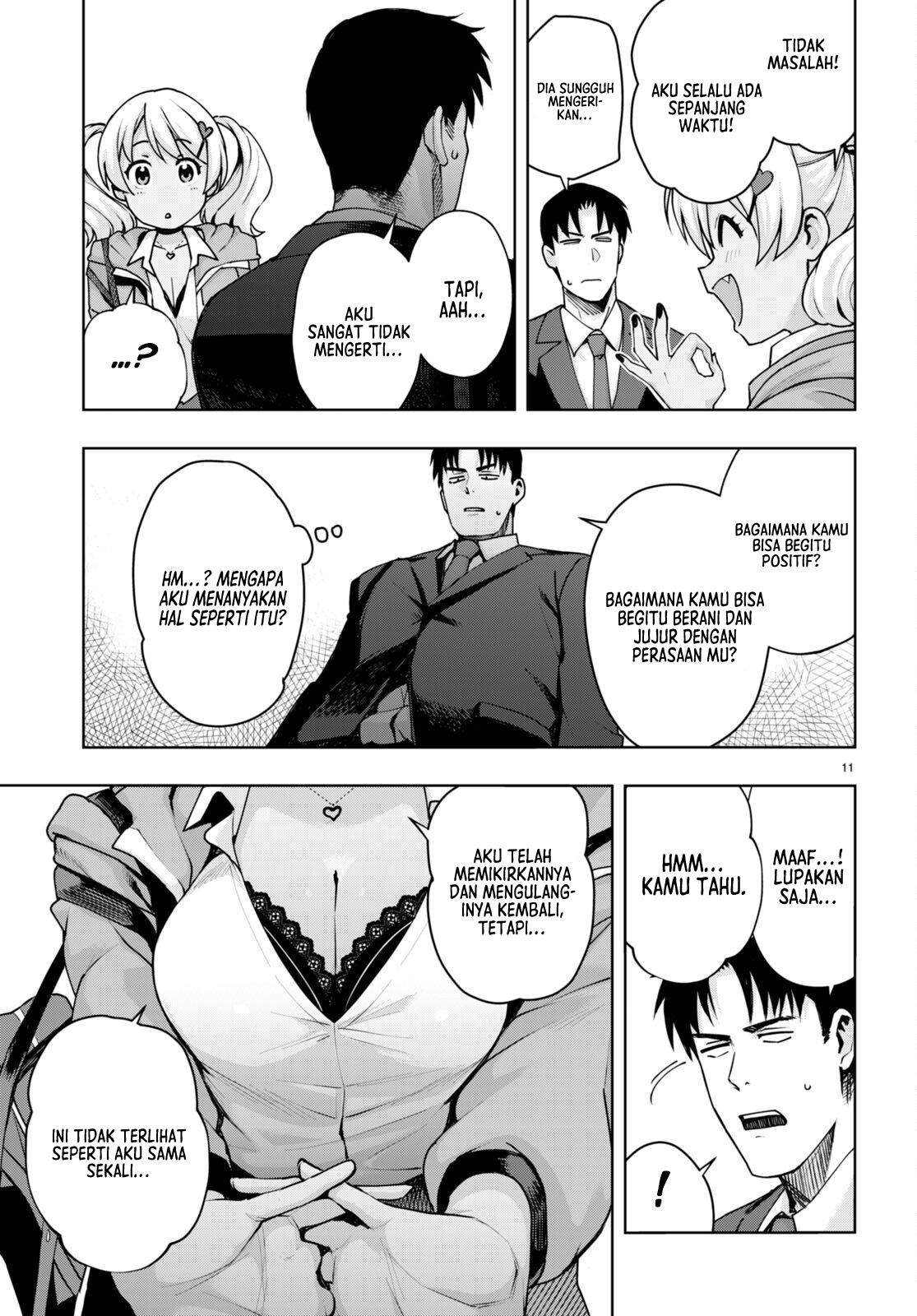 Kuro Gal-san ga Kuru! Chapter 33 - halaman 12