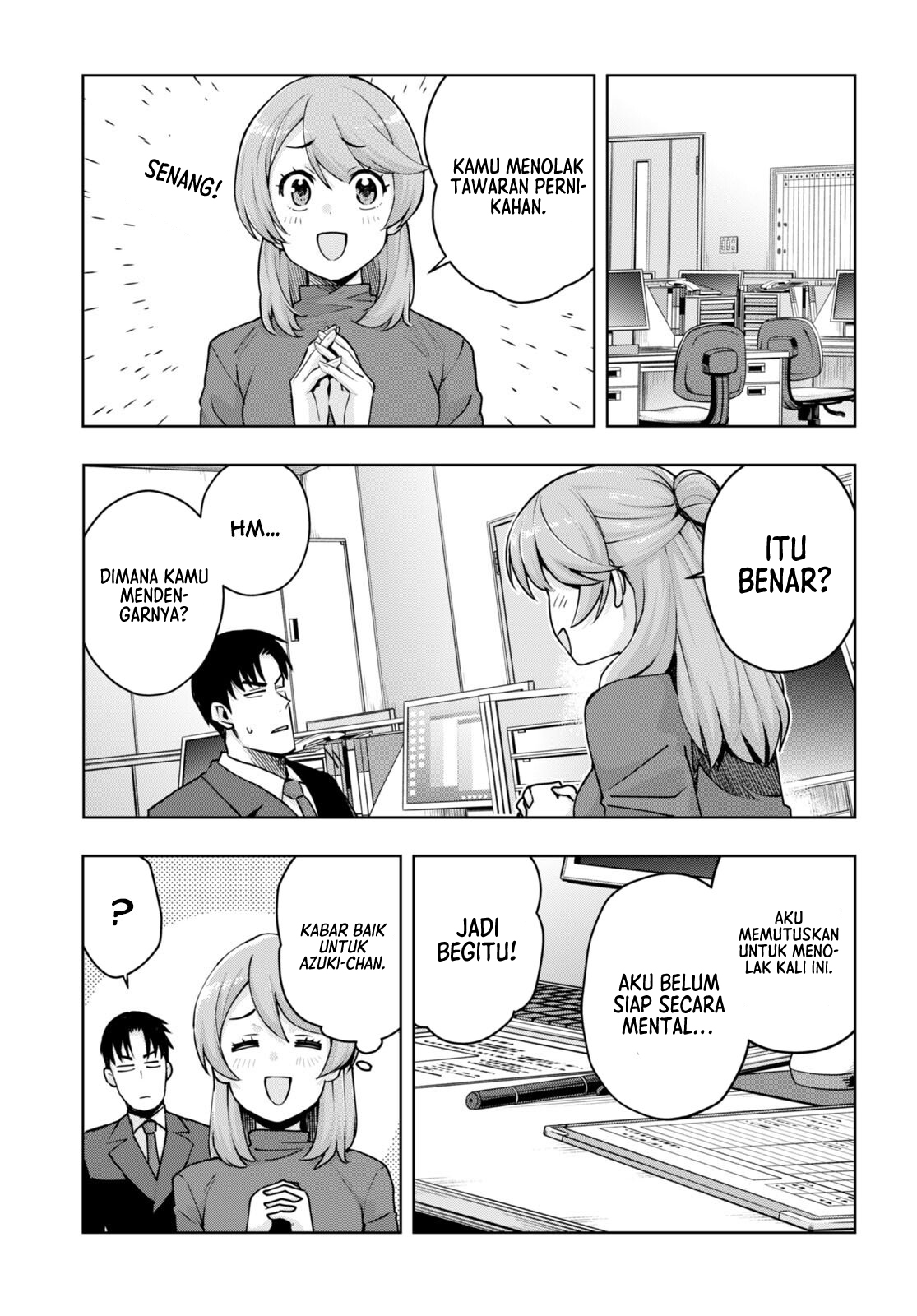 Kuro Gal-san ga Kuru! Chapter 33 - halaman 16