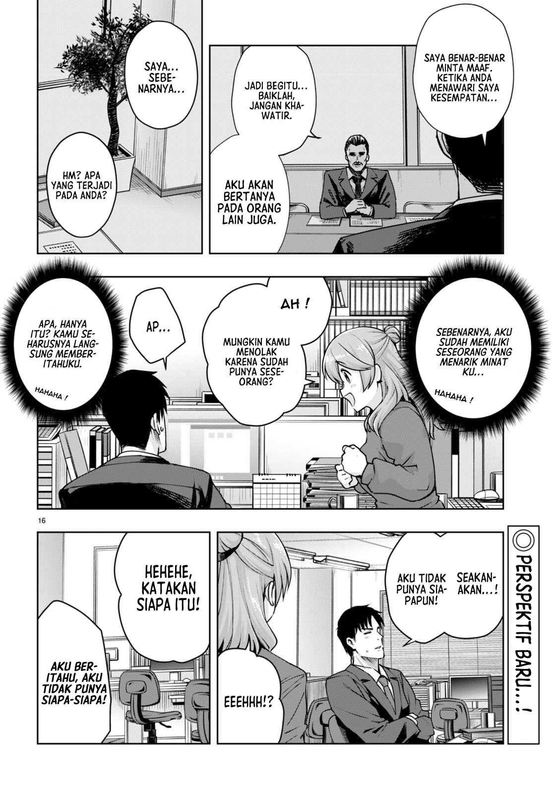 Kuro Gal-san ga Kuru! Chapter 33 - halaman 17