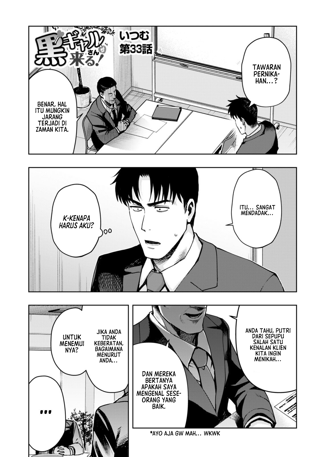 Kuro Gal-san ga Kuru! Chapter 33 - halaman 2