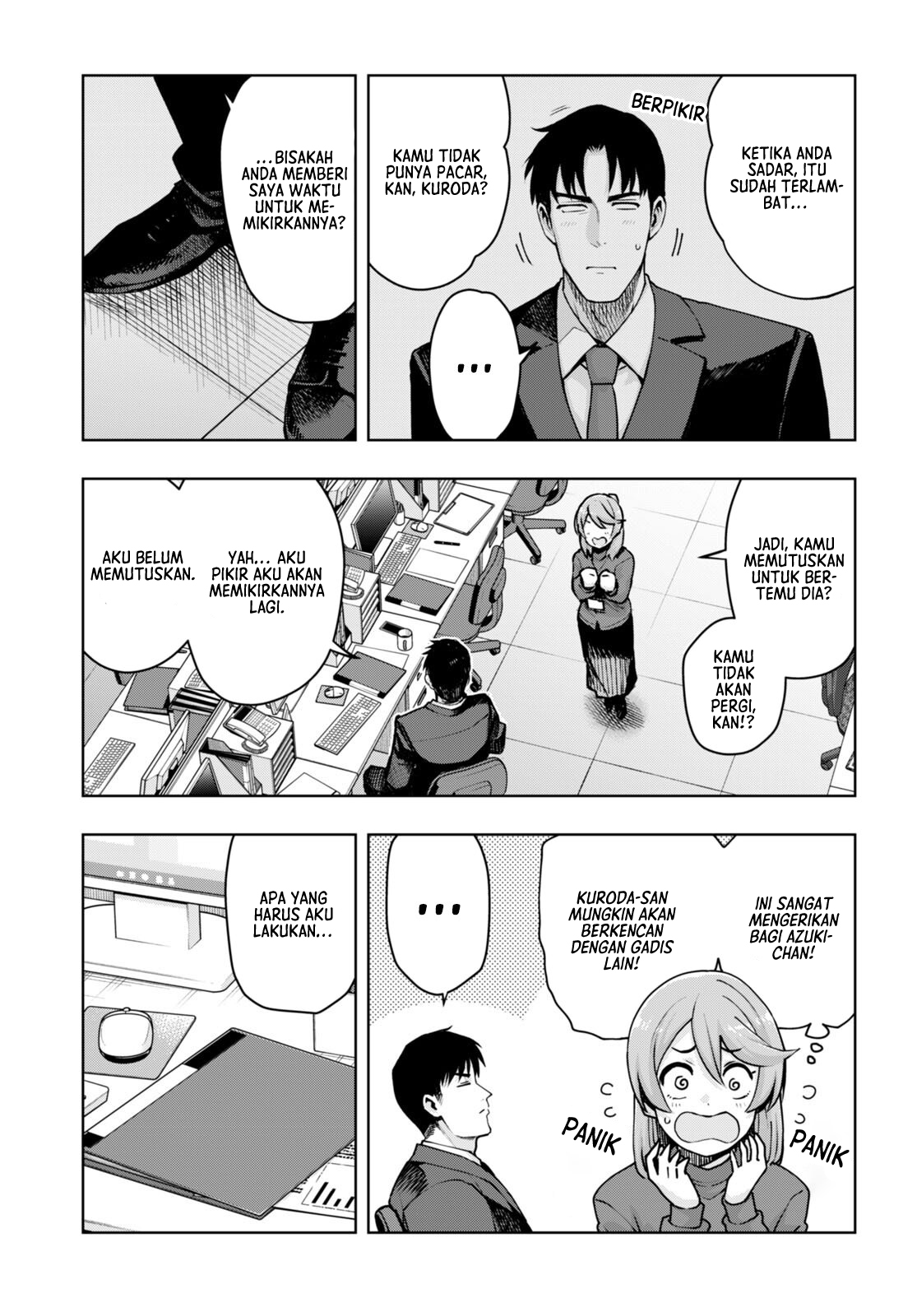 Kuro Gal-san ga Kuru! Chapter 33 - halaman 4