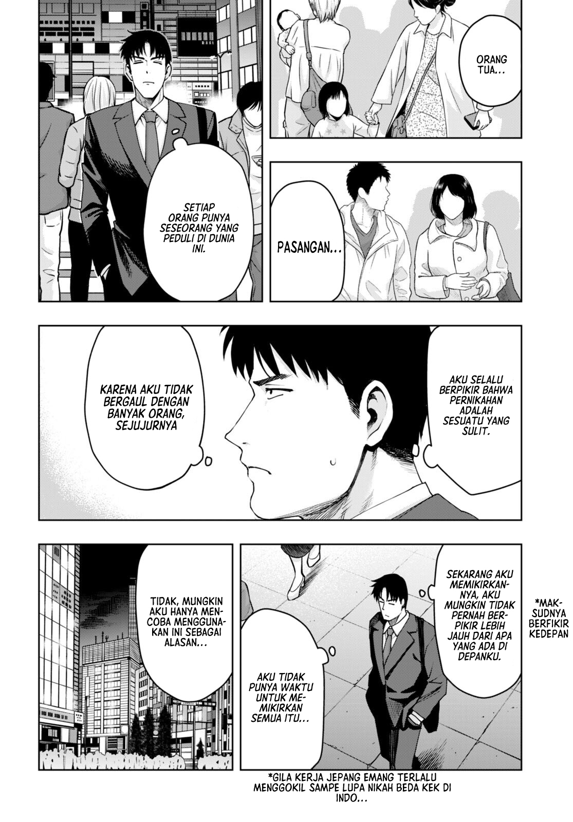 Kuro Gal-san ga Kuru! Chapter 33 - halaman 5