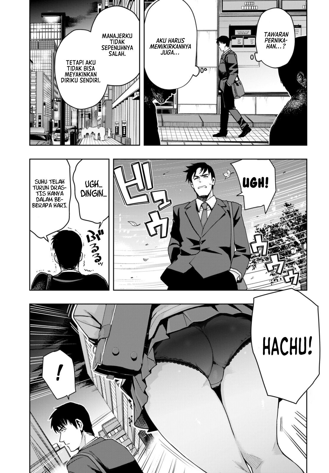 Kuro Gal-san ga Kuru! Chapter 33 - halaman 6