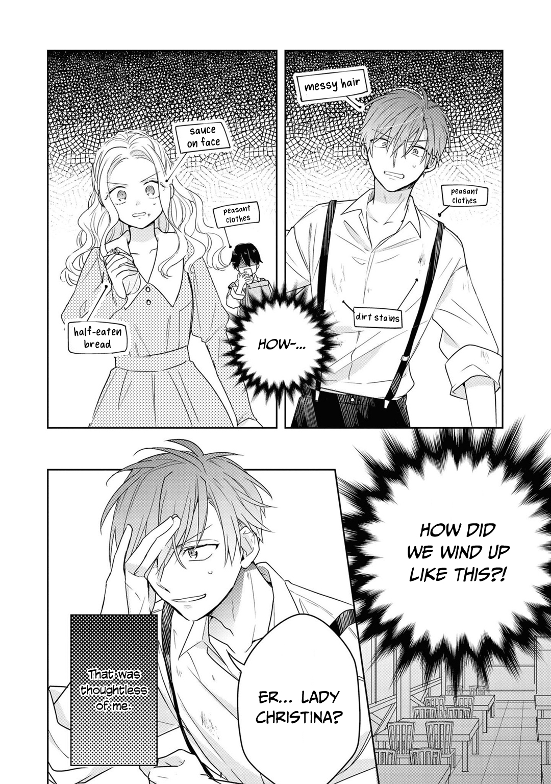 Halaman dari Though I May Be a Villainess, I'll Show You I Can Obtain Happiness! Chapter 2