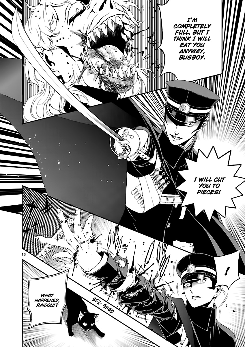 16