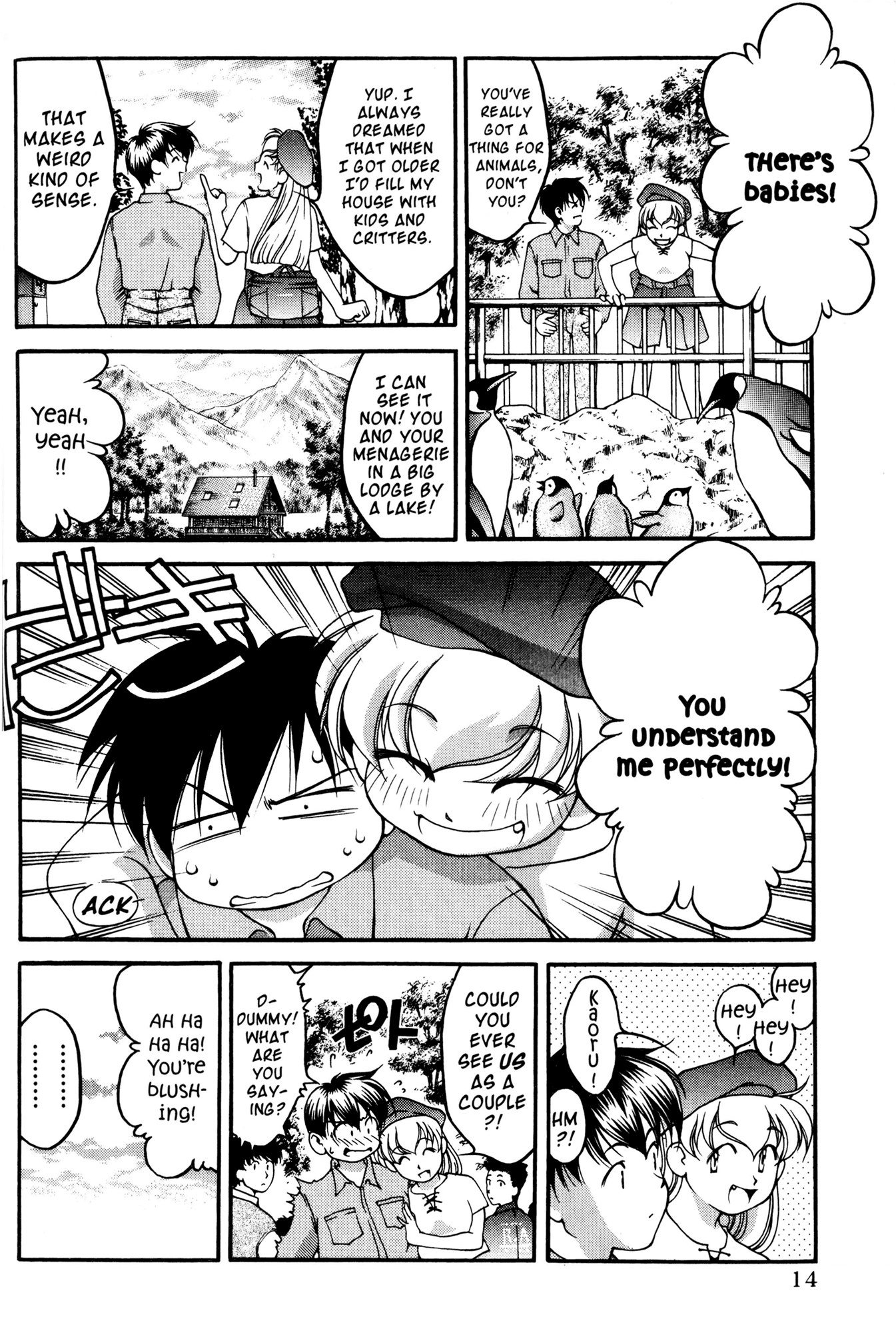 Halaman Manga