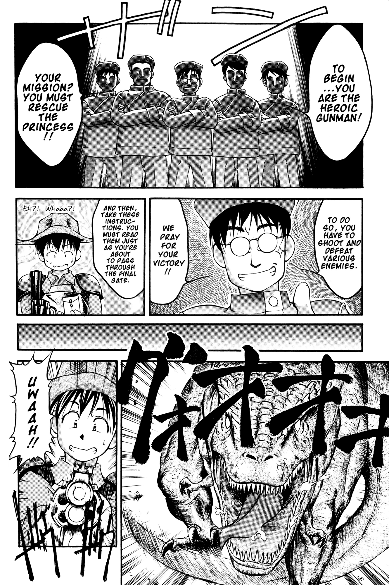 Halaman Manga