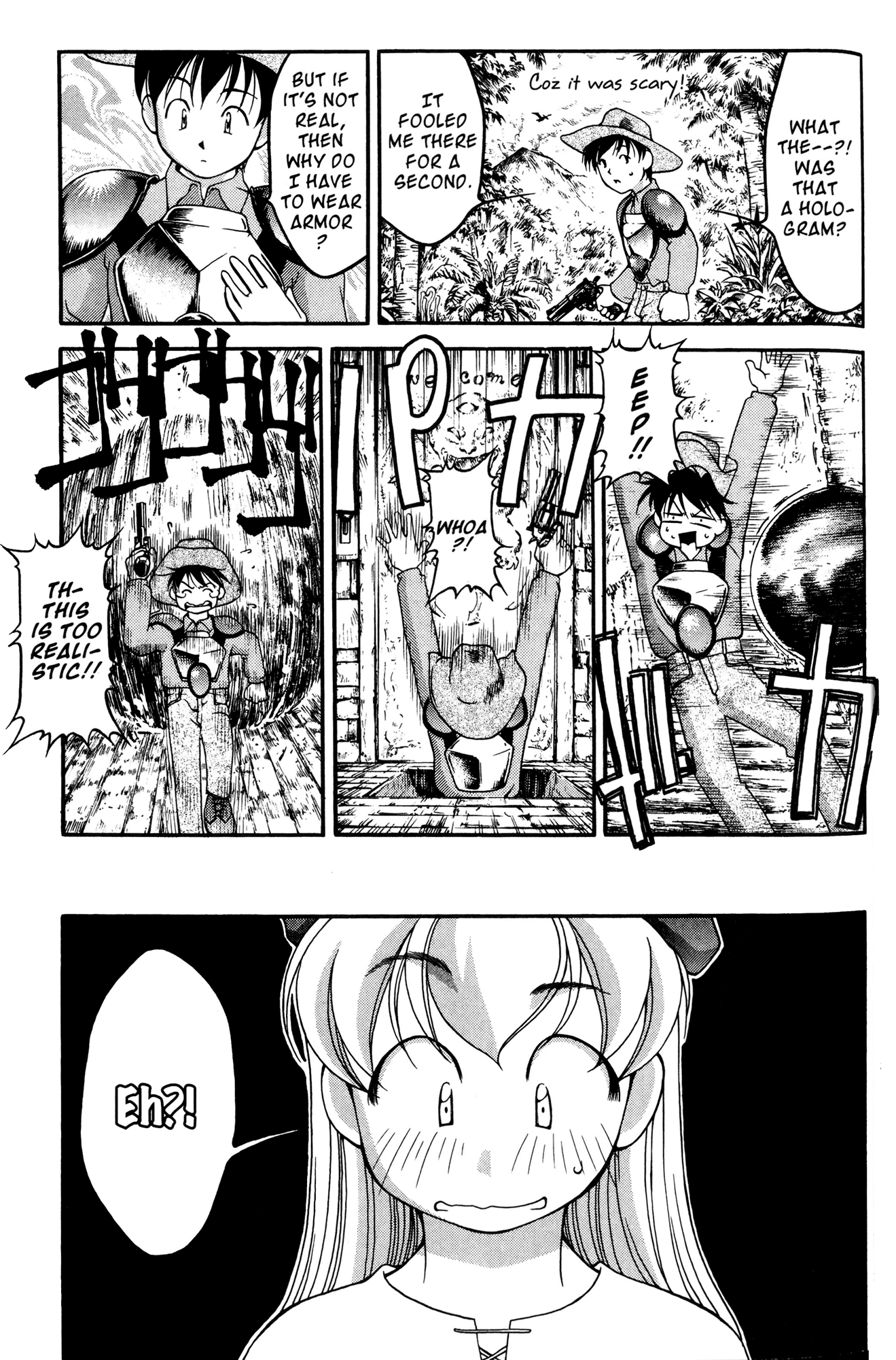 Halaman Manga