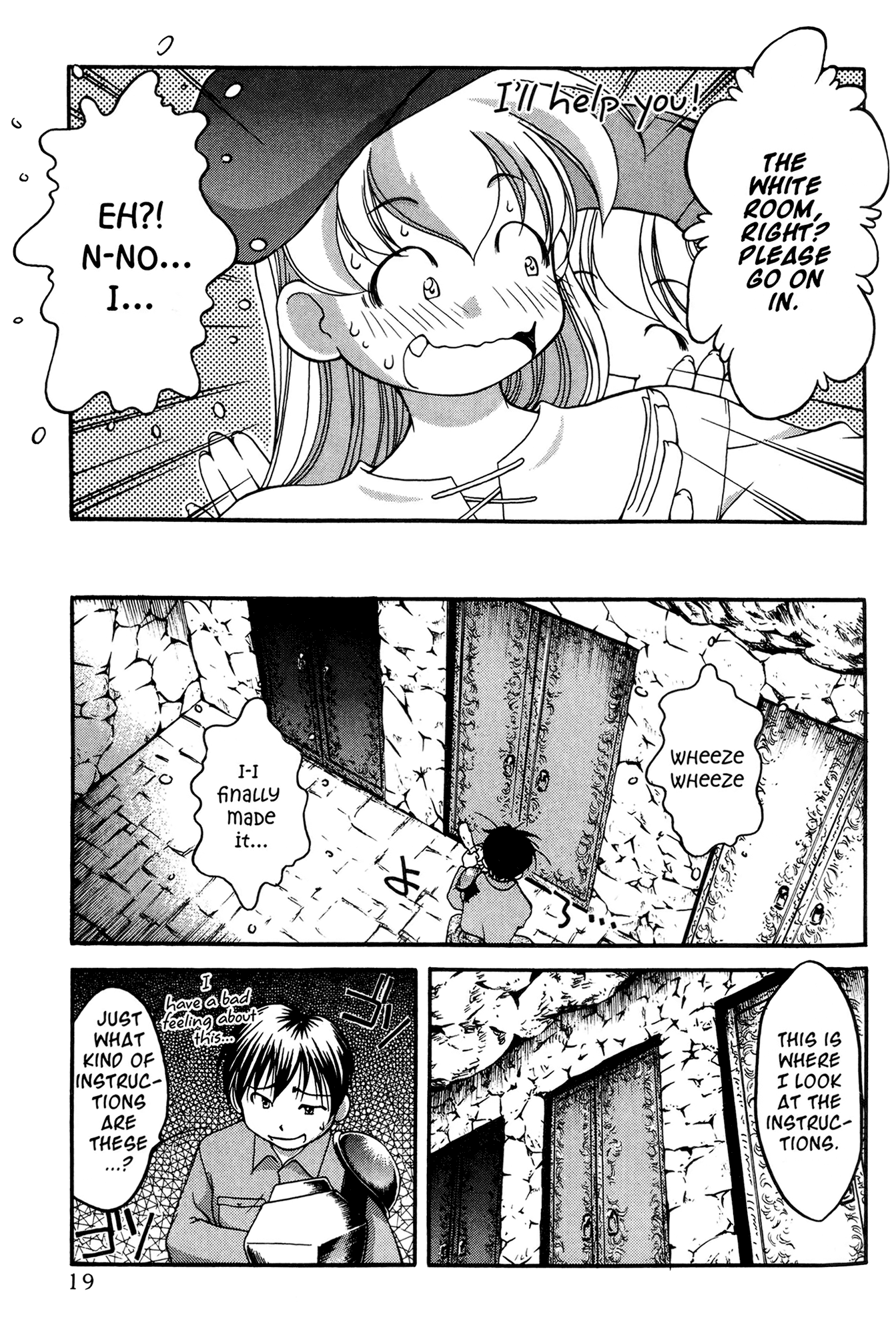 Halaman Manga