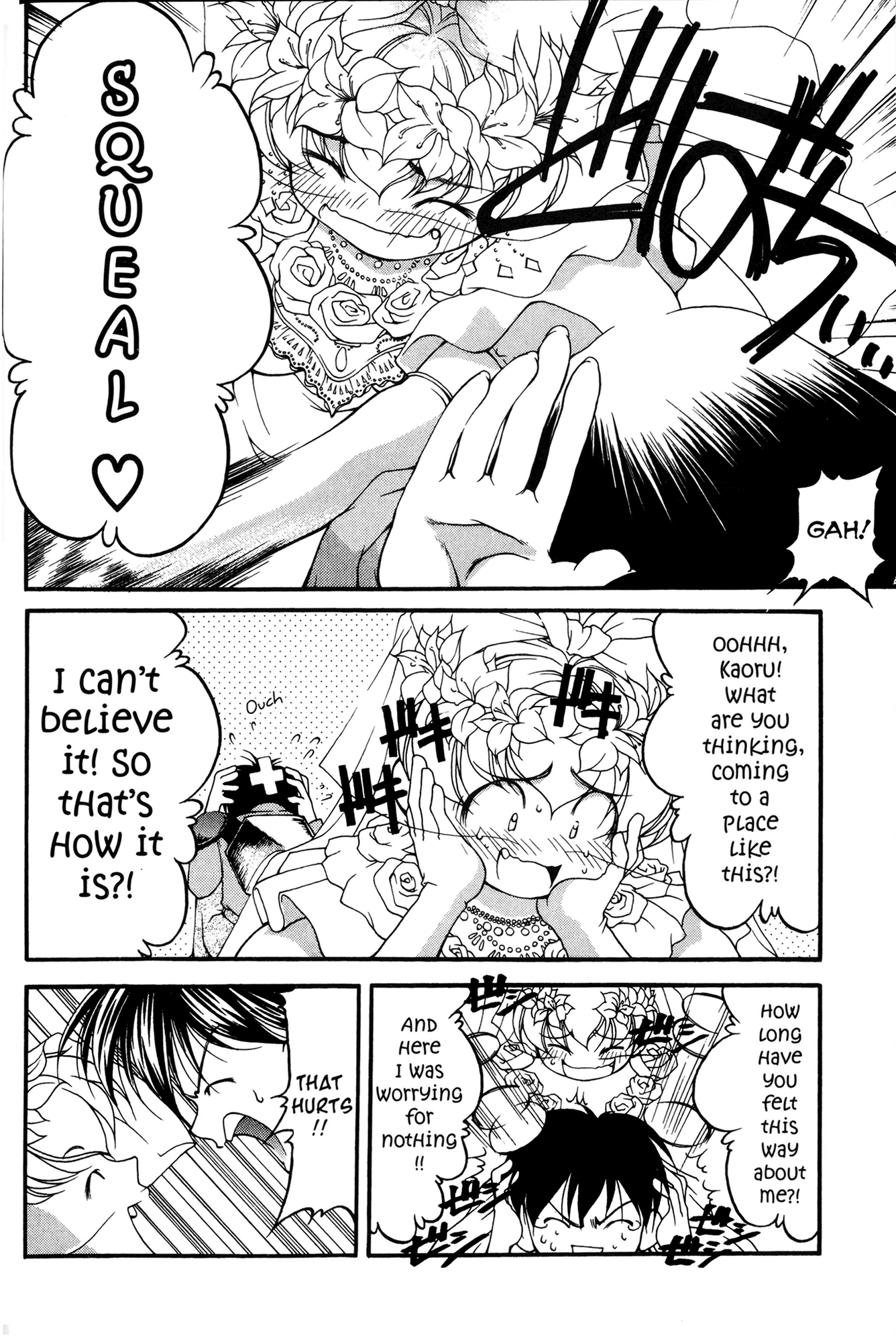 Halaman Manga