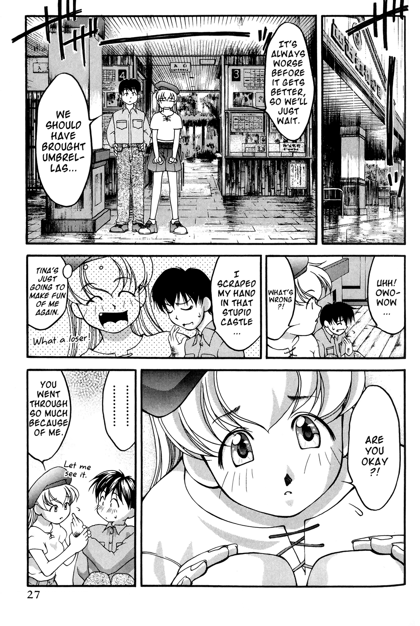 Halaman Manga