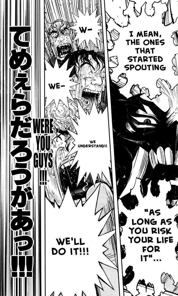 Halaman dari Akumetsu Chapter 27